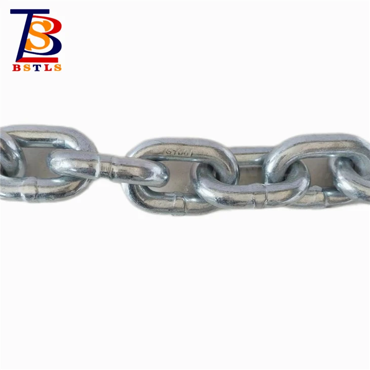 BST G80 Connecting Black Link Chain